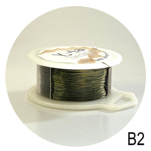 Premium Craft Wire, Pick your jewelry wired colors, Extra long spools 120 feet each