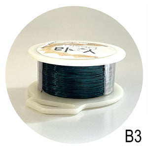 Premium Craft Wire, Pick your jewelry wired colors, Extra long spools 120 feet each